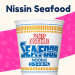 Nissin Cup Noodles Seafood - from Japan 75g x 5pcs