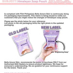 Himalayan Eczema Soap - Simplicity Care Cosmetics