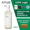 Anua Heartleaf Cleansing Oil