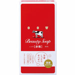 Cow Beauty Soap Akabako Cow Milk Moisturizing Bar Soap Japan - 3 Pieces