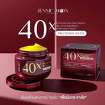 JENNIE MOON 40X PRO DERMA WHITE BODY BOOSTER