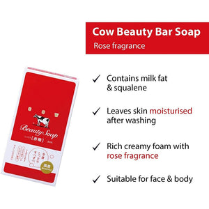 Cow Beauty Soap Akabako Cow Milk Moisturizing Bar Soap Japan - 3 Pieces