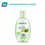 ￼ESKINOL Cleanser Spotless Whiite Calamansi 225ml