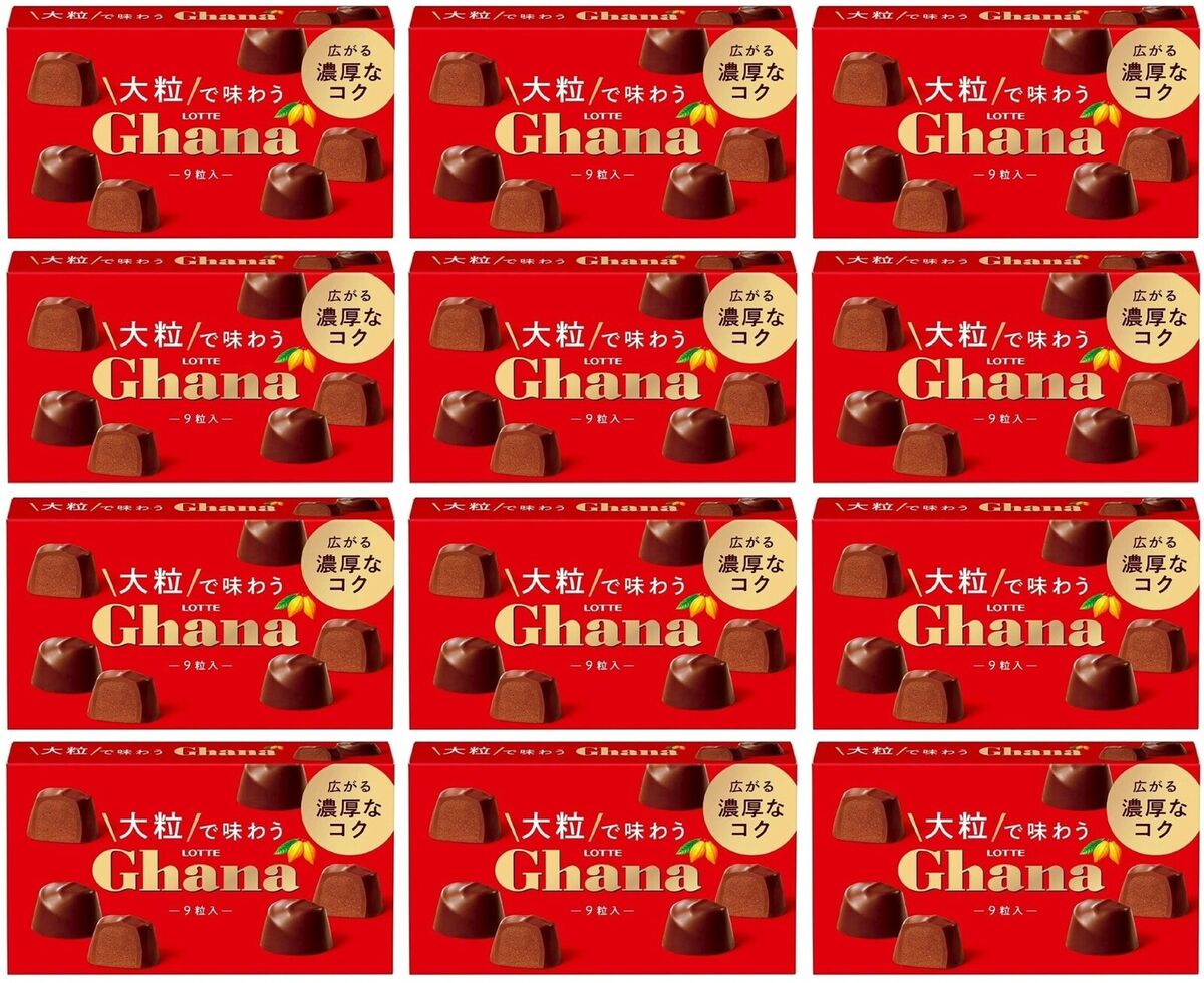 Ghana Chocolate Truffle Japan