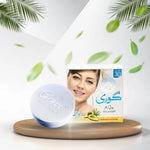 Goree Beauty Cream With LYCOPENE (17g)