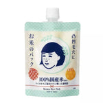 Ishizawa-Lab - Nadeshiko - Keana Pore Care Rice Mask -