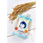 Ishizawa-Lab - Nadeshiko - Keana Pore Care Rice Mask -